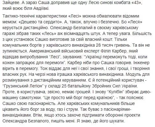 fbcc8g.webp