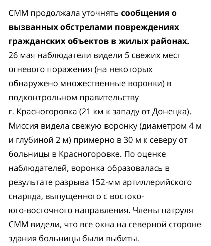 fbcde2.webp