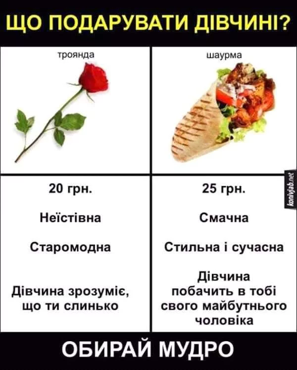 fbce8f.webp