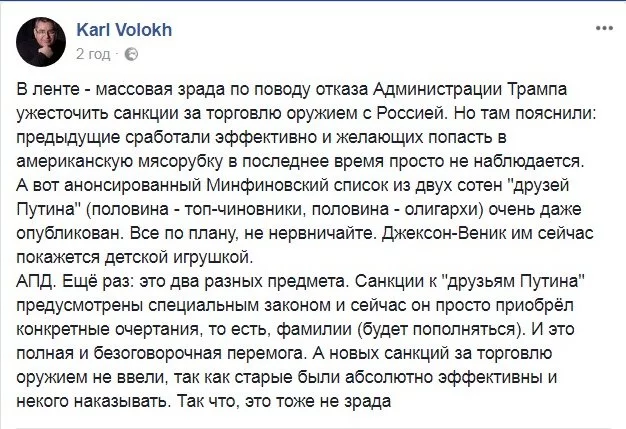 fbch4f.webp