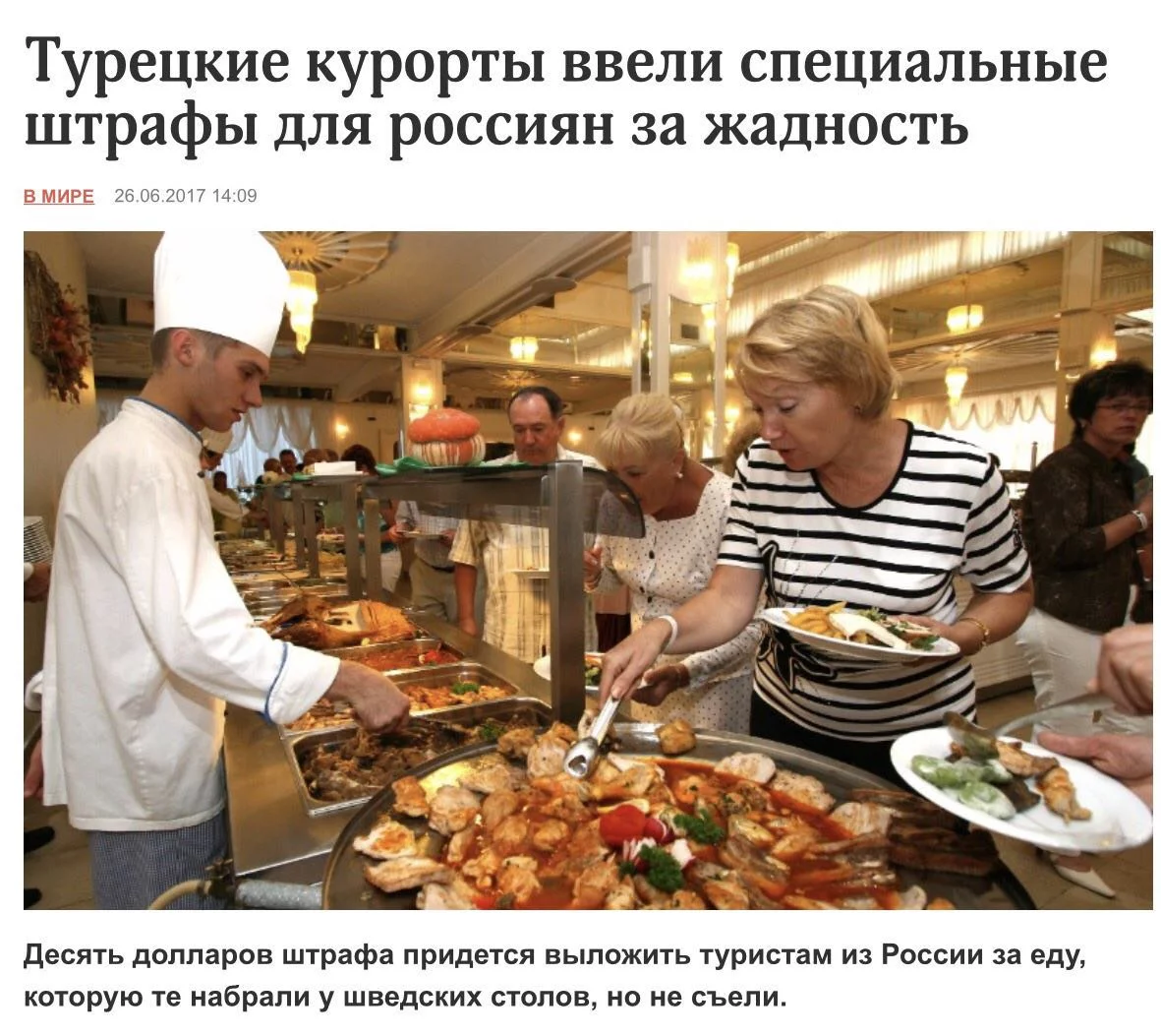 fbd4ag.webp