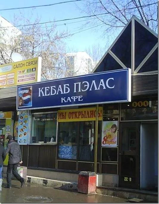 fbda8j.webp