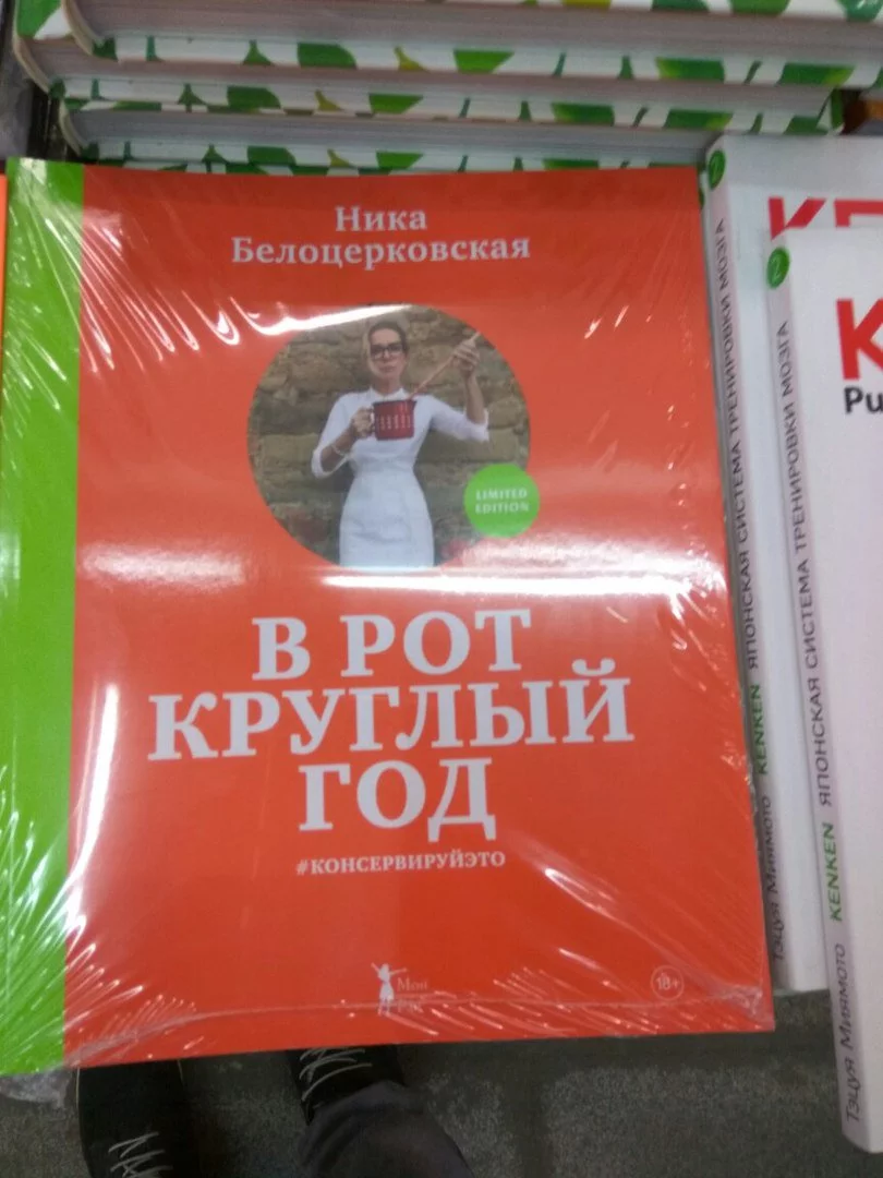fbdbd5.webp