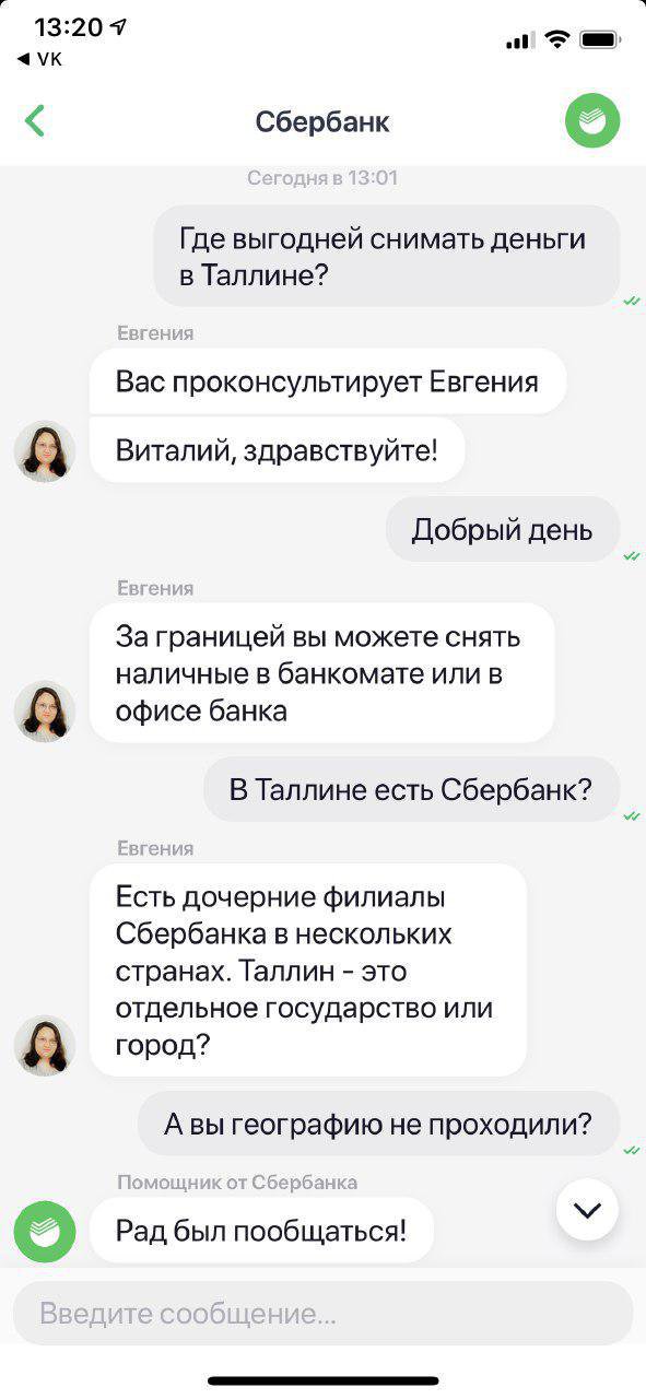 fbdea2.jpg