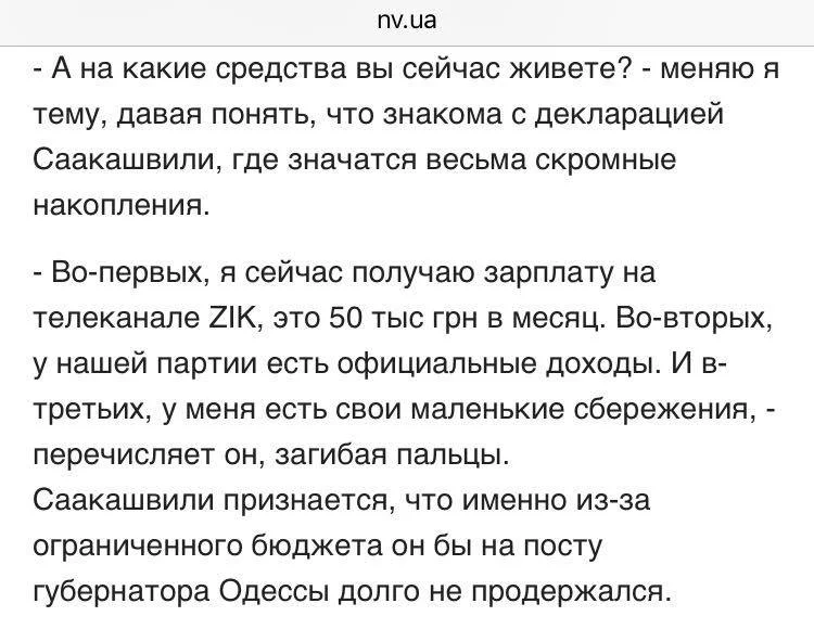 fbdgj2.webp