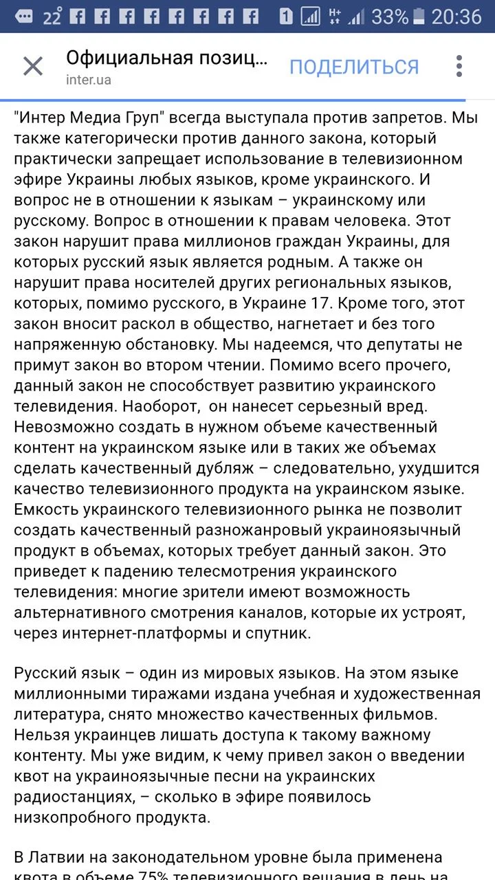 fbdh4d.webp