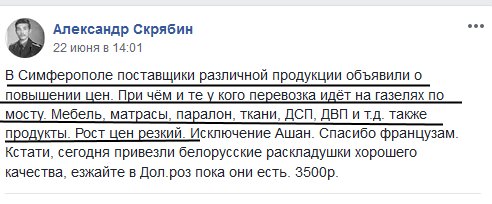 fbede8.jpg