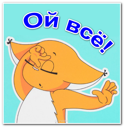 fbee5f.png