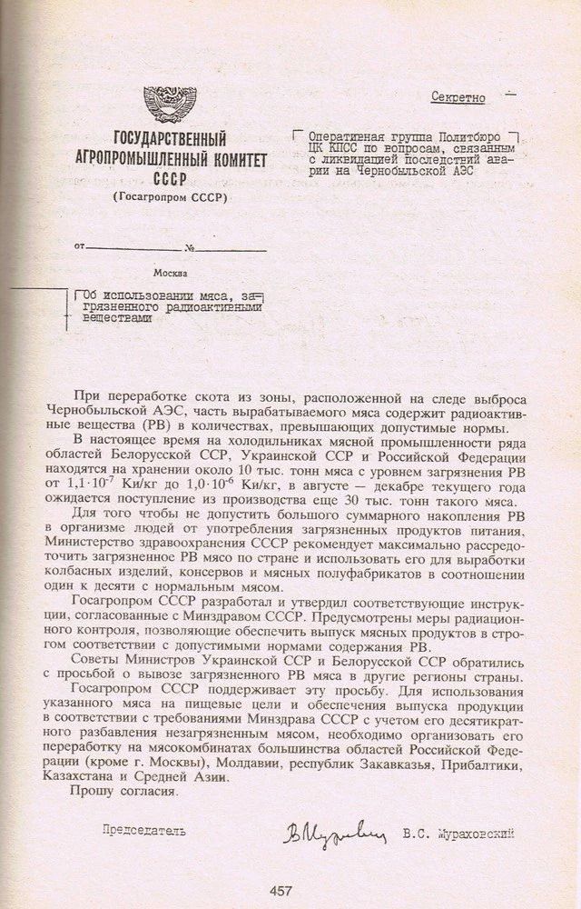 fbfdg6.webp