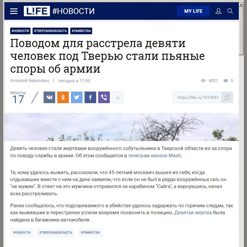 fbfg7f.webp