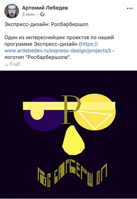 fbg0de.webp