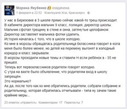 fbg9je.webp
