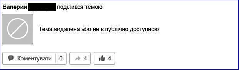 fbgc7c.webp