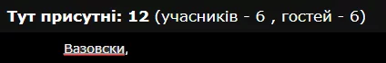 fbgcf7.webp