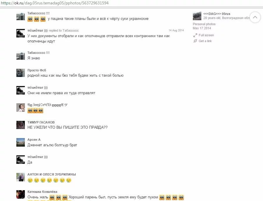 fbh1dd.webp