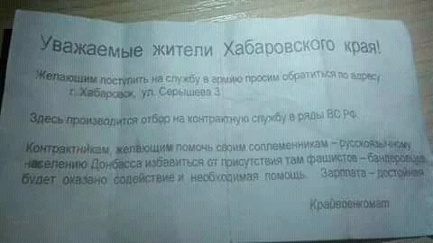 fbhe6d.webp