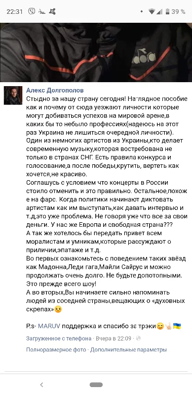 fbhjc4.webp