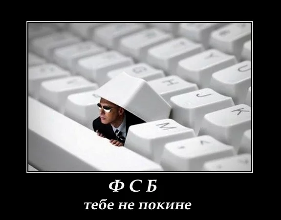 fbimas.webp