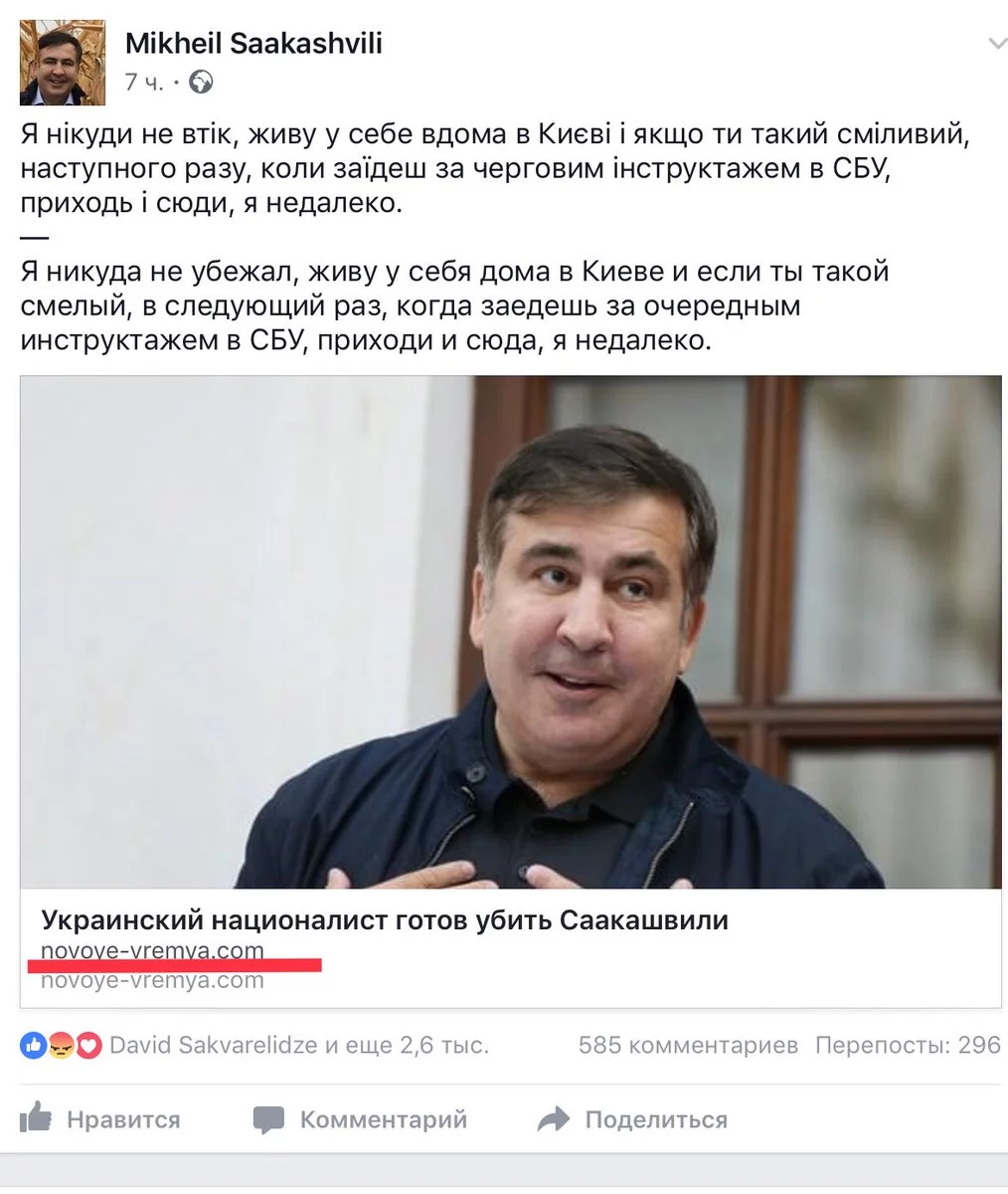 fbj6hj.webp