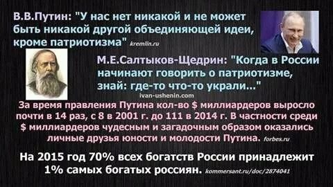 fbjac2.webp