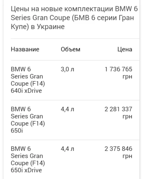 fbjhd7.webp