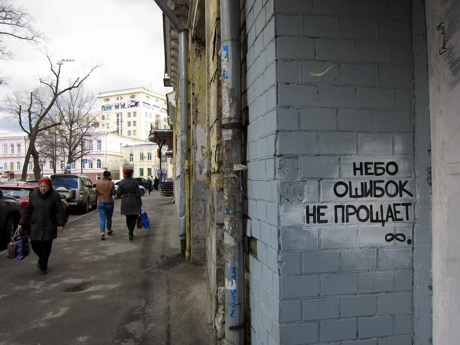 fbjjh4.webp