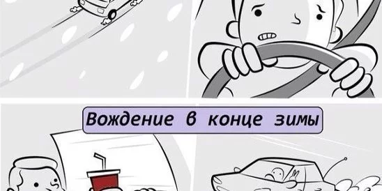 Fbloknot-voronezh.ru%2Fupload%2Fiblock%2Fc99%2Fmem.webp