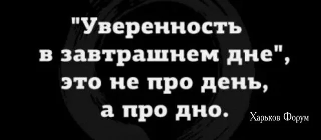 fc178af5861f8a036198.webp