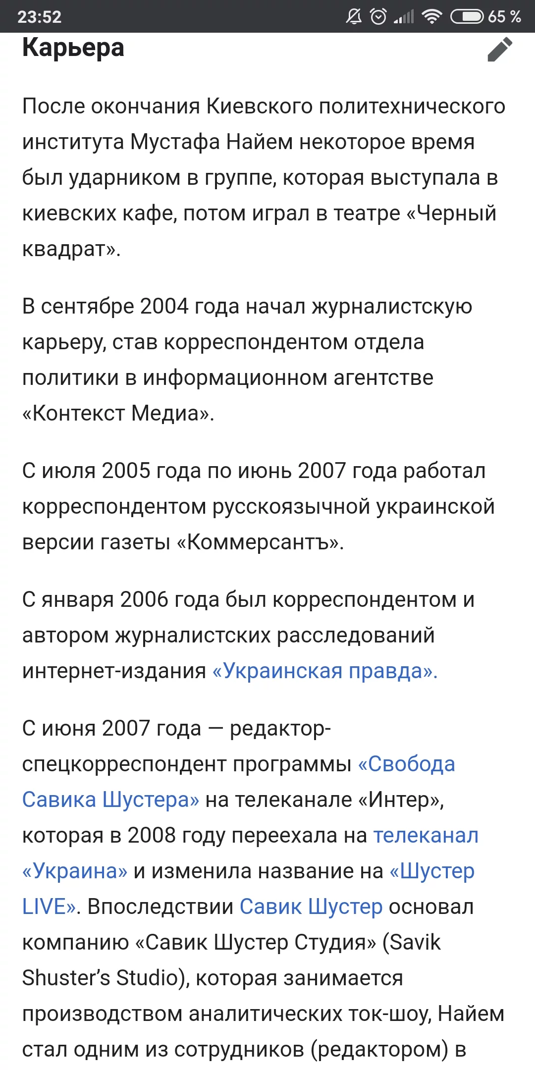 fc1b39deb84c2c666eda748a3203ace3.webp