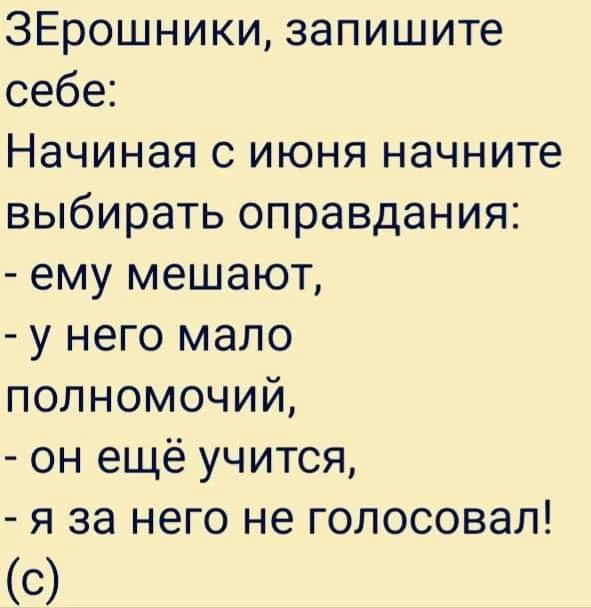 fc1cde.webp