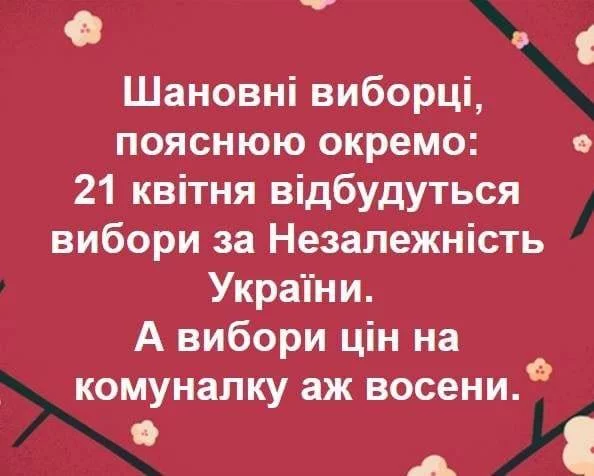 fc1jgd.webp