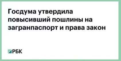fc3baj.webp