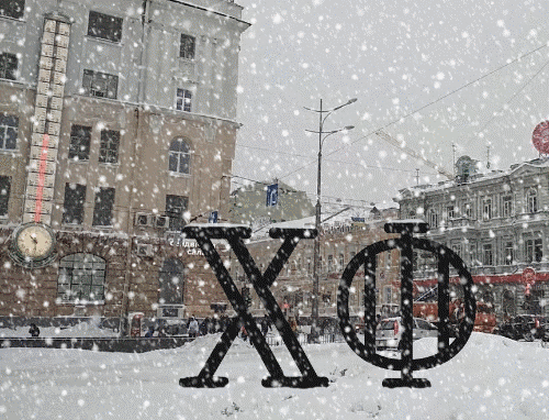 fc5b0afc85201ae90138.gif