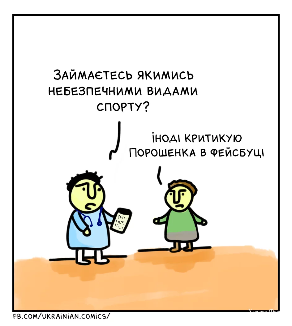 fc60182923201cce20b8f56.webp