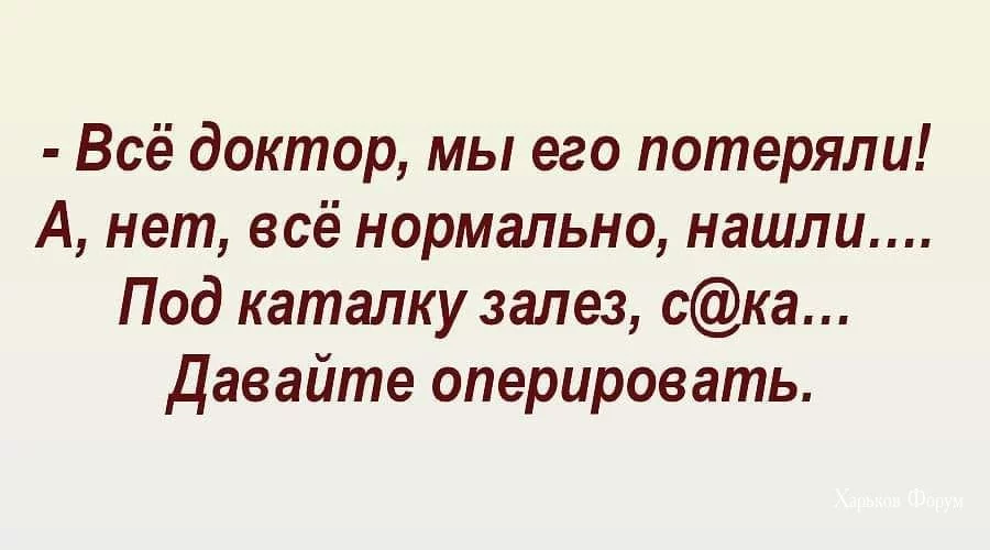 fc665ad685d5cb33e510b5.webp