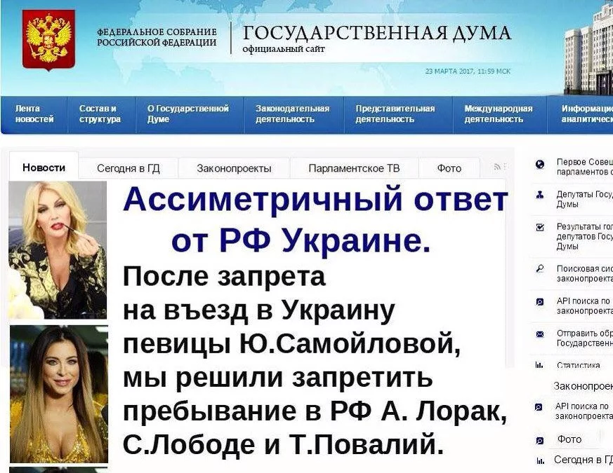 fc6hed.webp