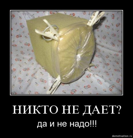 fc7bc5fdc80bff97b80b488b8da3d1bb.jpg