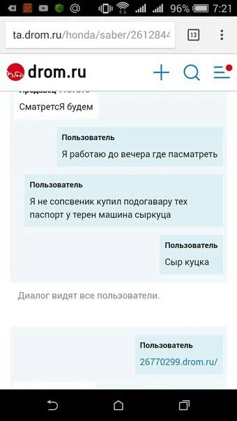 fc7cag.webp