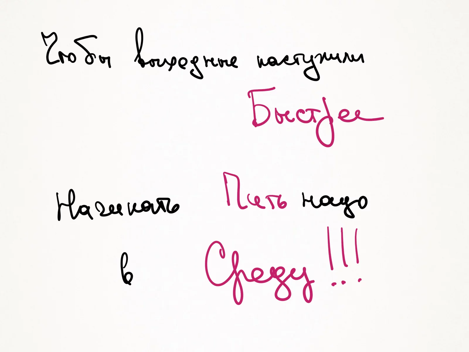 fc7hab.webp