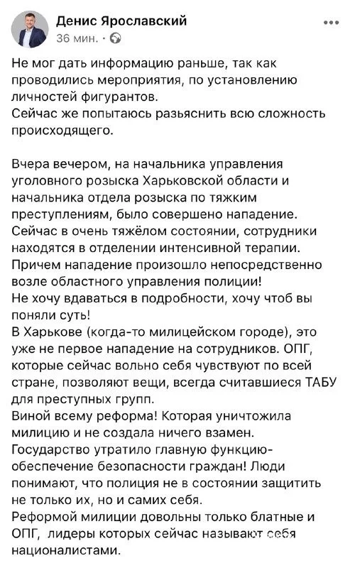 fc8a03cb1c54e0df49387.webp