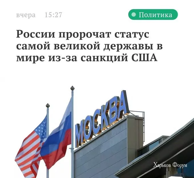 fca628cea24750fce86e.webp