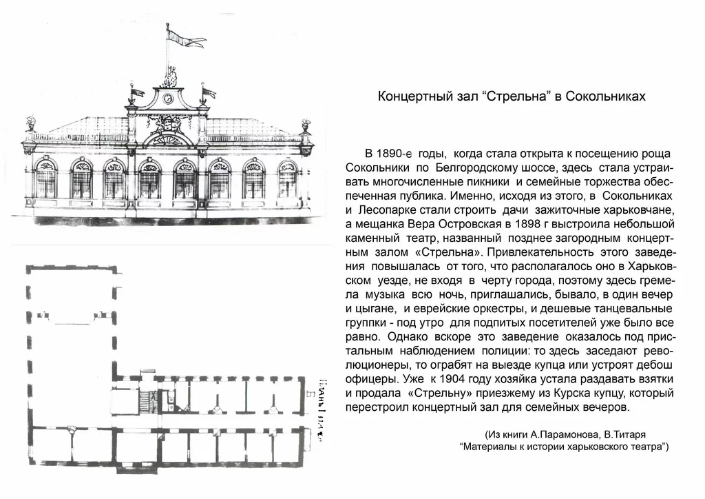 fcaag7.webp