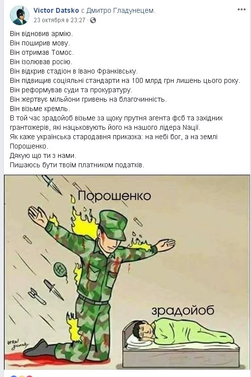 fcabf8.webp