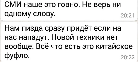 fcac0j.webp