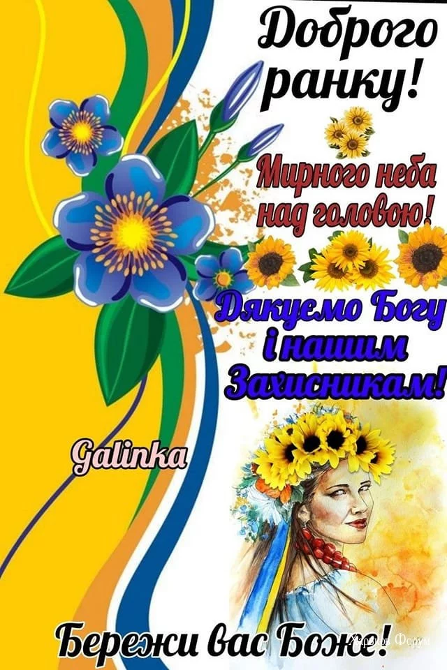fcb65880b7a6b7a5ca3a23.webp