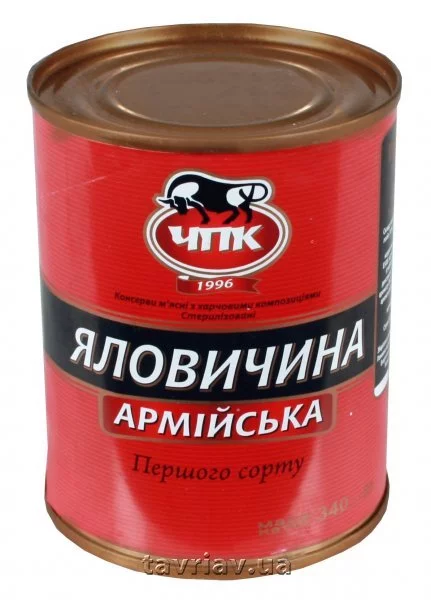 fcb6ja.webp