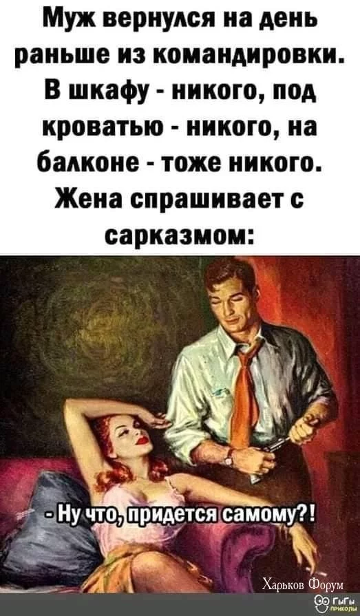 fcba8d45a7fa8df96135.webp
