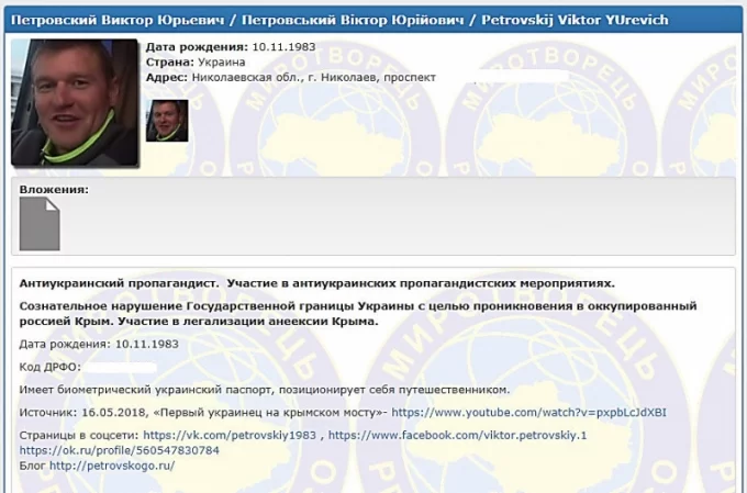 fcbf4j.webp