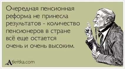 fcbha4.webp