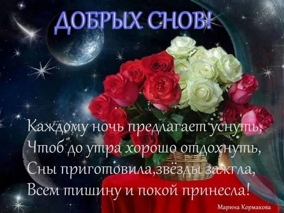 fcbhg4.webp